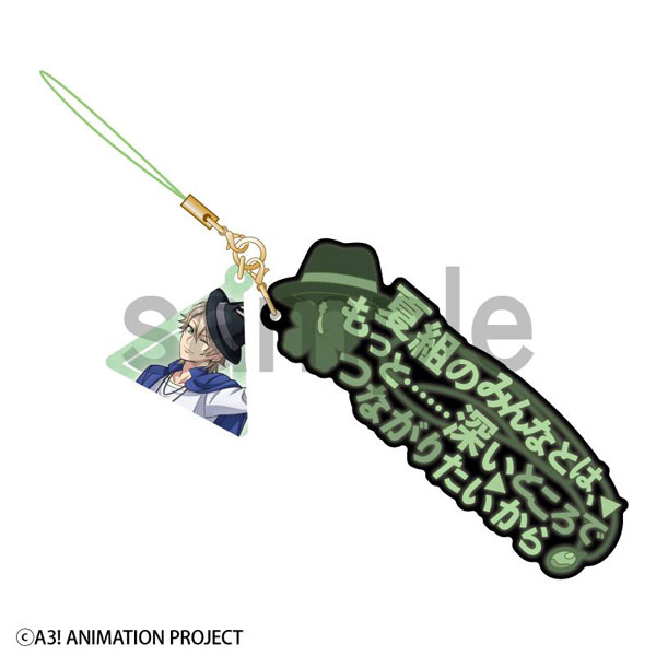 GOODS-04058574_01.jpg