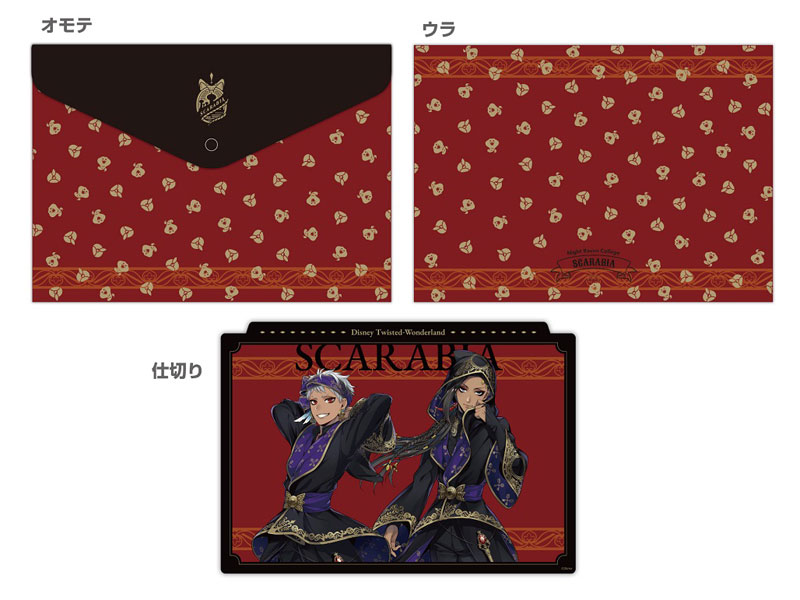 GOODS-04058809_01.jpg