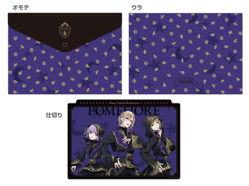 GOODS-04058810_01.jpg