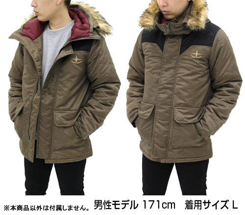 GOODS-04059481_01.jpg