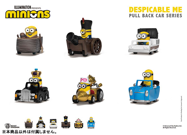 GOODS-04061447_01.jpg