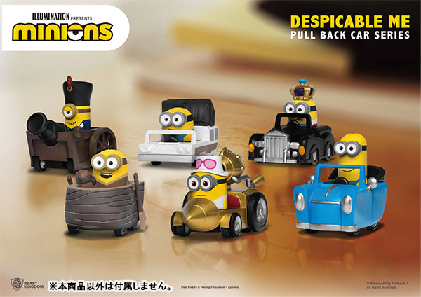 GOODS-04061447_02.jpg