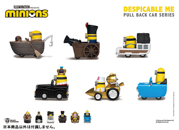 GOODS-04061447_04.jpg