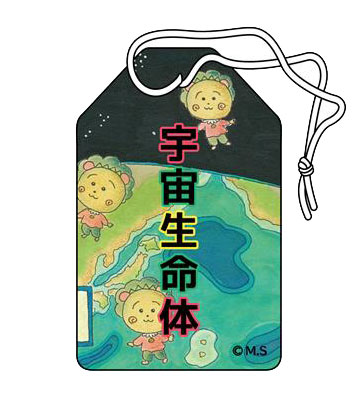 GOODS-04064067_01.jpg