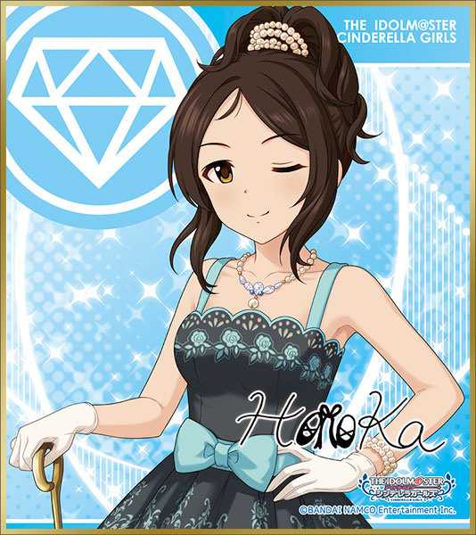 アイドルマスター シンデレラガールズ ミニ色紙コレクション 12個入りbox ムービック 在庫切れ