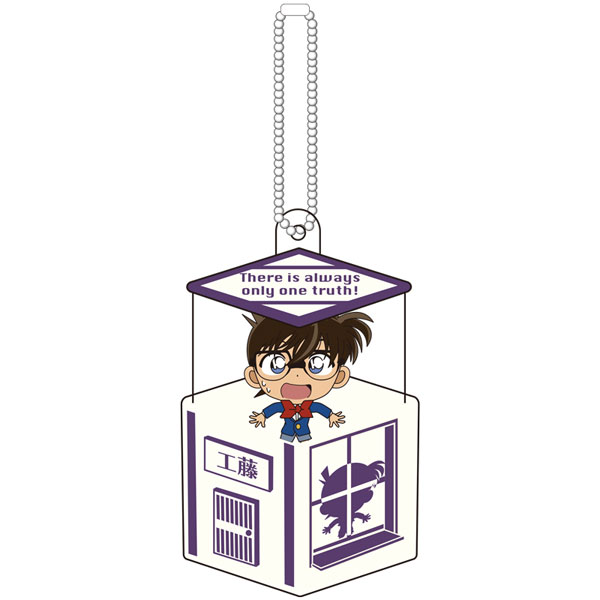GOODS-04064894_01.jpg