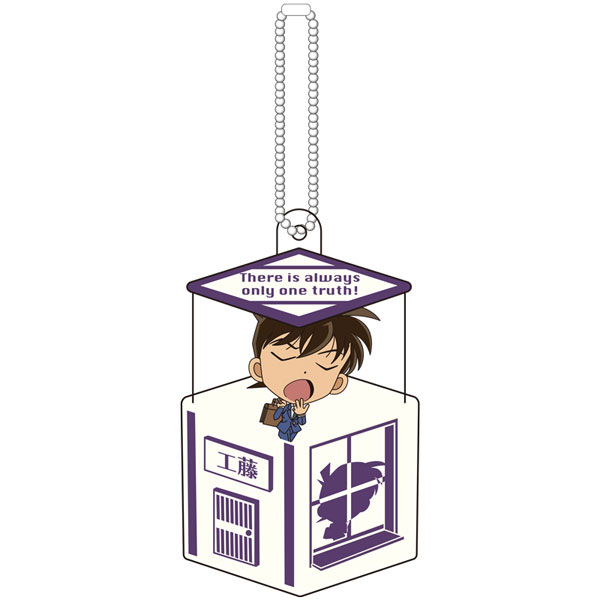 GOODS-04064894_02.jpg