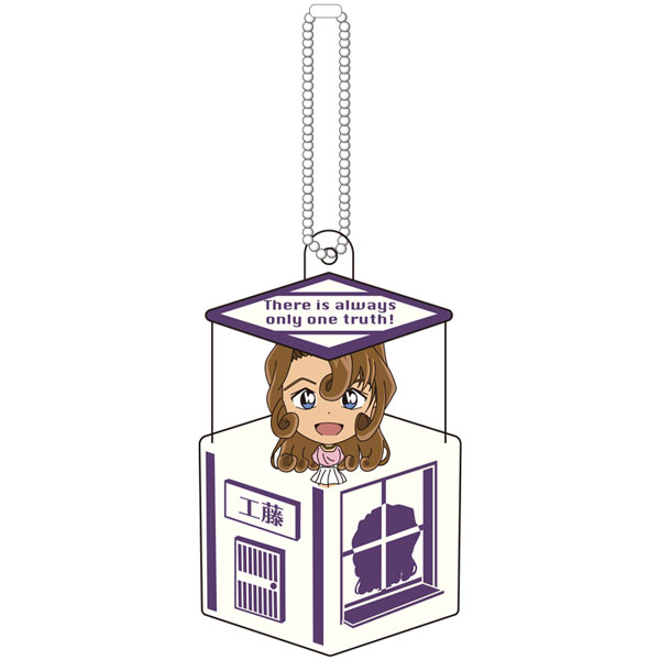GOODS-04064894_06.jpg