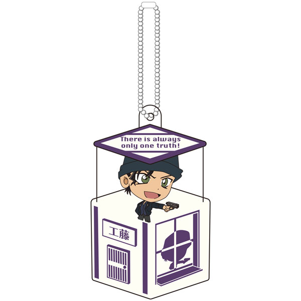 GOODS-04064894_07.jpg