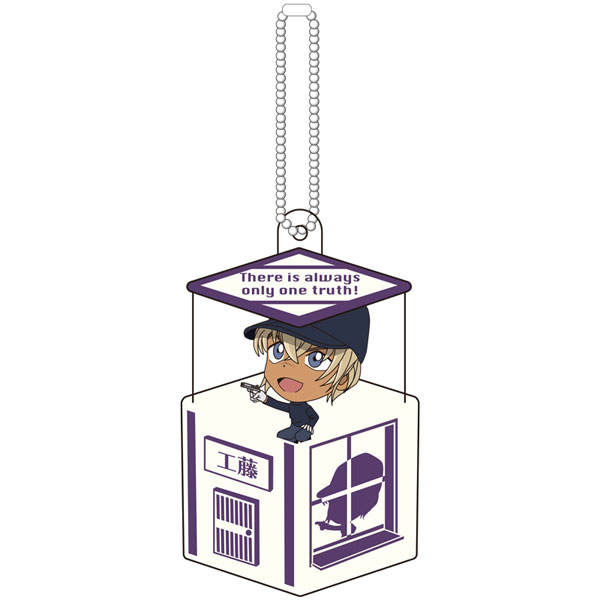 GOODS-04064894_08.jpg