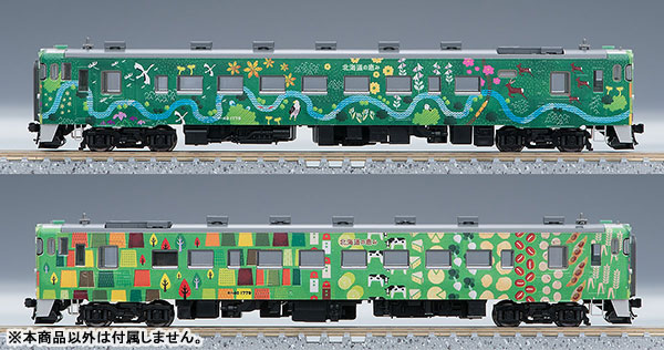 鉄道模型TOMIX キハ40-1700形 道北 流氷の恵み+道東 森の恵み 2両セット
