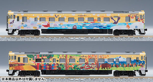 TOMIX 98076 98077 キハ40 恵みシリーズ4両セット - 鉄道模型