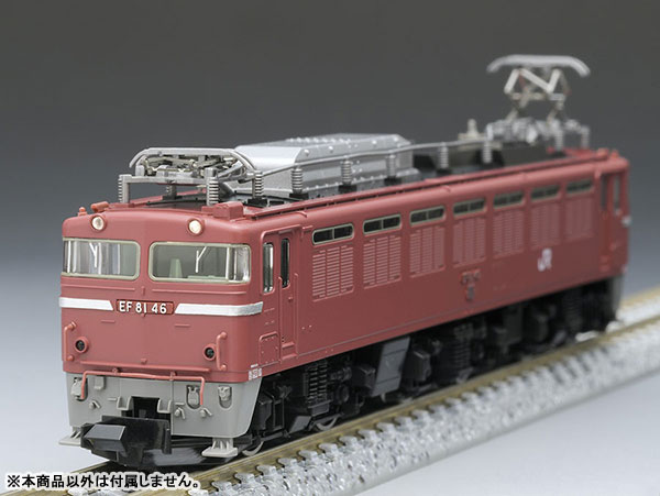 7132 JR EF81形電気機関車(敦賀運転所・Hゴムグレー)[TOMIX]《在庫切れ》