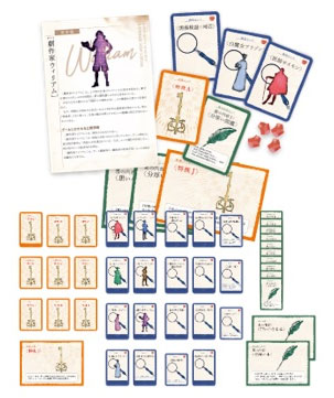 TOY-015260_01.jpg