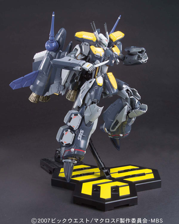 BANDAI - 1/72 マクロスVF-25F アーマードメサイアバルキリー(アルト機