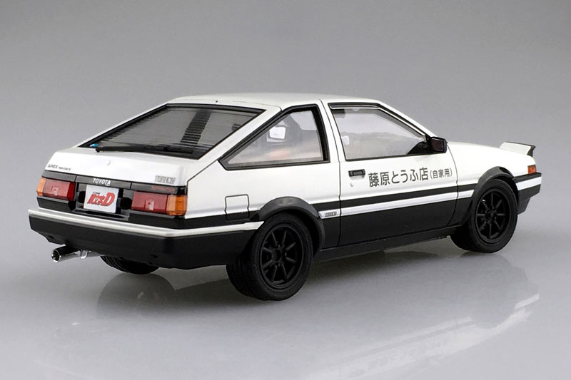 TOY-SCL3-17550_01.jpg