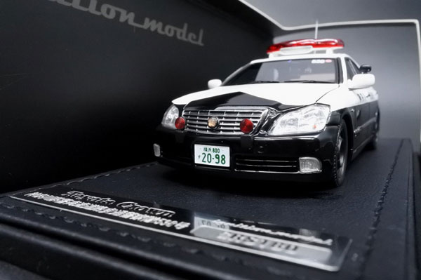 1/43 Toyota Crown (GRS180) 神奈川県警高速道路 交通警察隊538