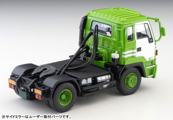 トミカリミテッドヴィンテージ ネオ LV-N225a いすゞ810EX カー