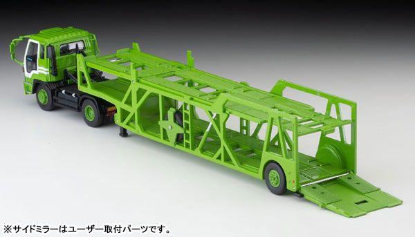 トミカリミテッドヴィンテージ ネオ LV-N225a いすゞ810EX カー