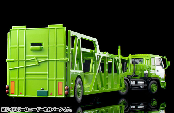 トミカリミテッドヴィンテージ「LV-N225a・いすゞカートランスポーター」 Amazon | トミーテック トミカリミテッドヴィンテージ ネオ 1/64