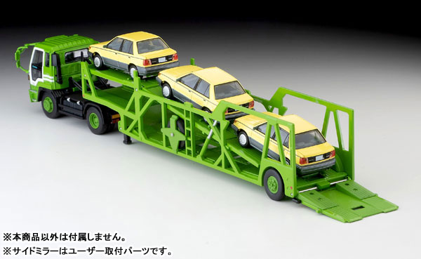 トミカリミテッドヴィンテージ ネオ LV-N225a いすゞ810EX カー