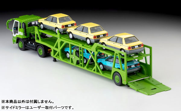 トミカリミテッドヴィンテージ ネオ LV-N225a いすゞ810EX カー