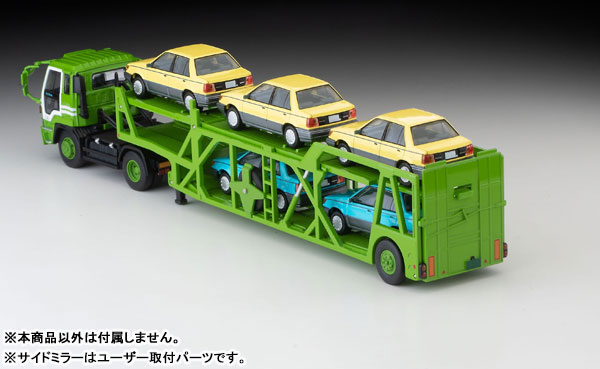 ロングトミカ 日野 カートランスポーター 緑ベッド LV-N89a 日野HE366型 カートランスポーター(緑) | 製品をさがす