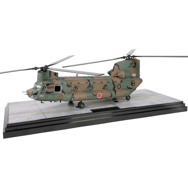 メタルプラウド 1/72 陸上自衛隊CH-47J 第1ヘリコプター団第105飛行隊