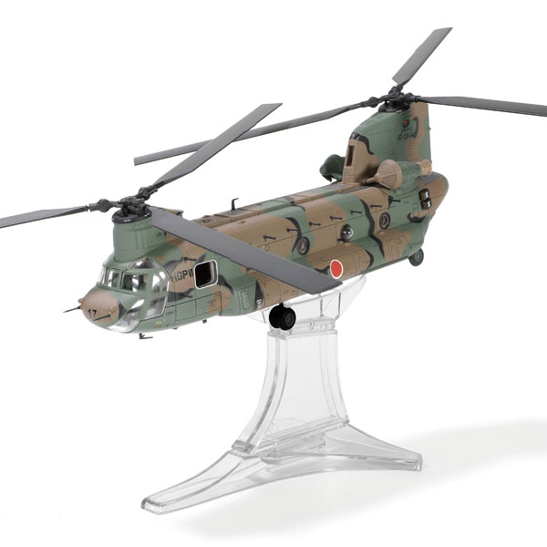 メタルプラウド 1/72 陸上自衛隊CH-47J 第1ヘリコプター団第105飛行隊