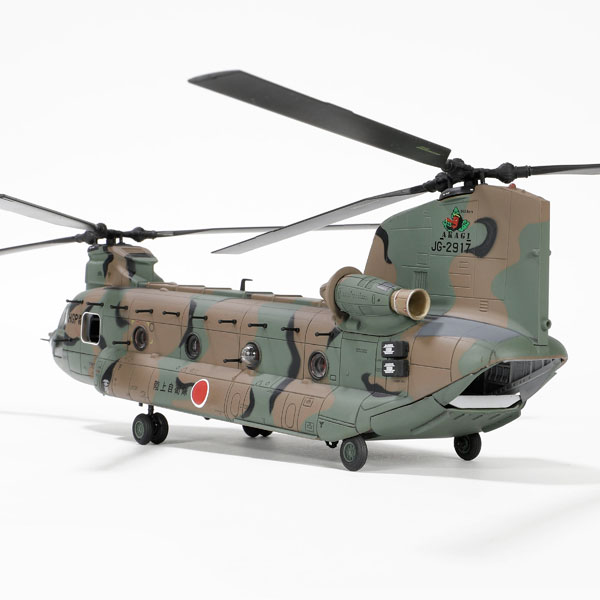 メタルプラウド 1/72 陸上自衛隊CH-47J 第1ヘリコプター団第105飛行隊