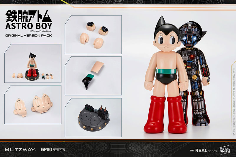 スパーブスケールスタチュー/ 鉄腕アトム ASTRO BOY： アトム スタチュー（再販）[ブリッツウェイ]【送料無料】《在庫切れ》