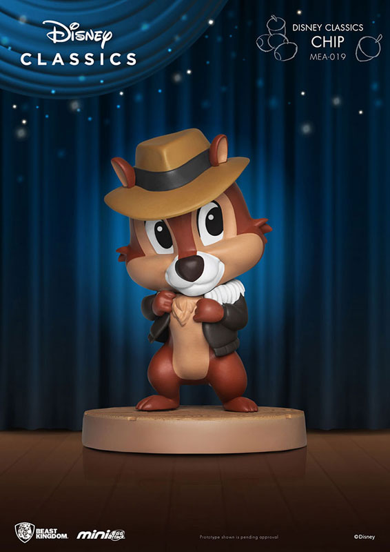 ミニ・エッグアタック『ディズニー』クラシックシリーズ 8体