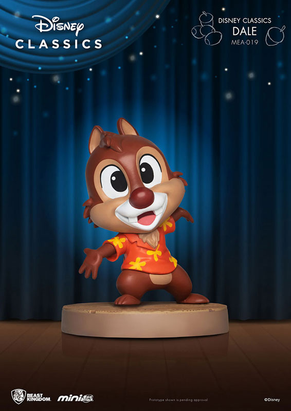 ミニ・エッグアタック『ディズニー』クラシックシリーズ 8体