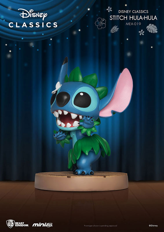 ミニ・エッグアタック『ディズニー』クラシックシリーズ 8体