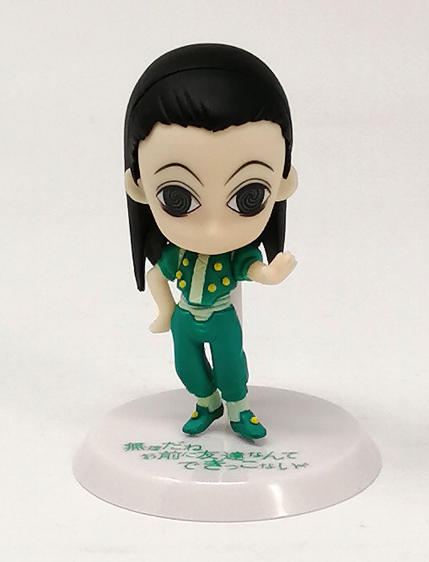 コンプリート 一番くじ HUNTER×HUNTER E賞 ちびきゅんキャラ 6個 コンプリート 一番くじ HUNTER×HUNTER E賞 ちびきゅんキャラ 6個