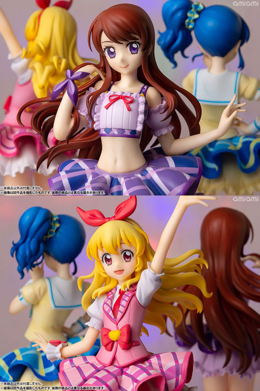 アイカツ! - Lucrea（ルクリア）アイカツ！　霧矢あおいブルーステージコーデ　限定特典付き Amazon | Lucrea (ルクリア) アイカツ! 霧矢あおい ブルー