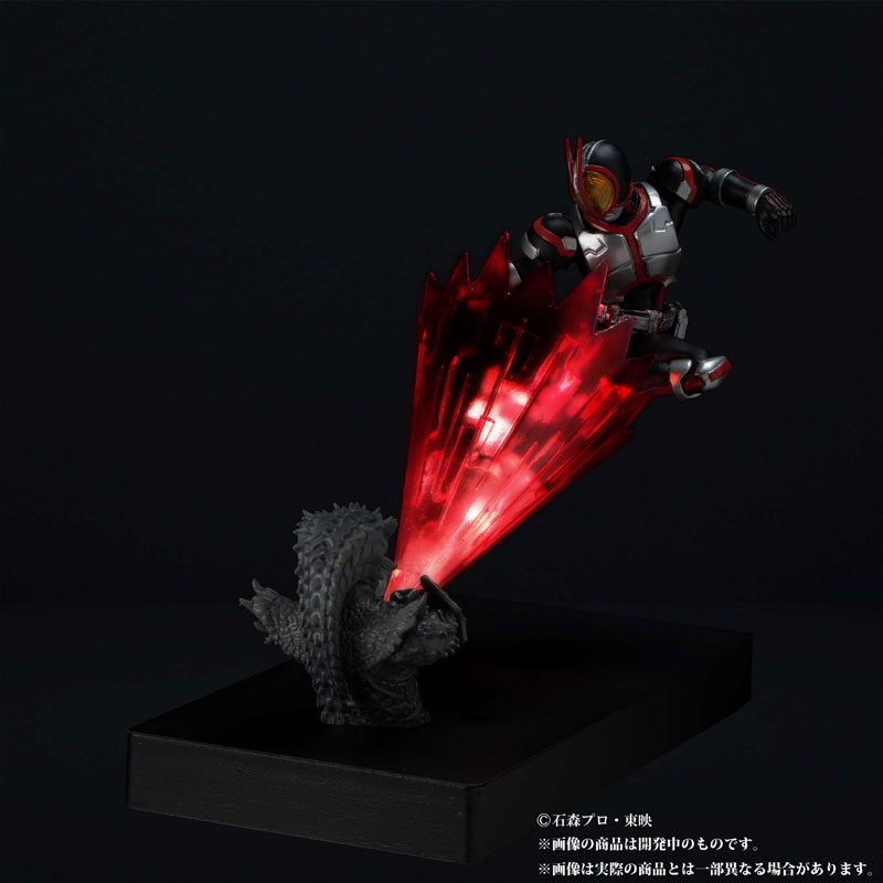 Glow In The Dark「仮面ライダーファイズ」「仮面ライダーファイズ 