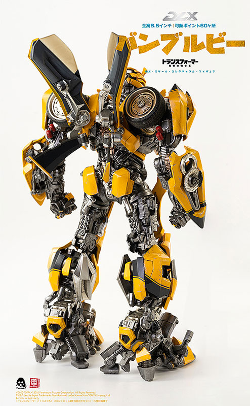 Transformers The Last Knight Dlx Bumblebee トランスフォーマー 最後の騎士王 Dlx バンブルビー 可動フィギュア スリー ゼロ ０３月予約