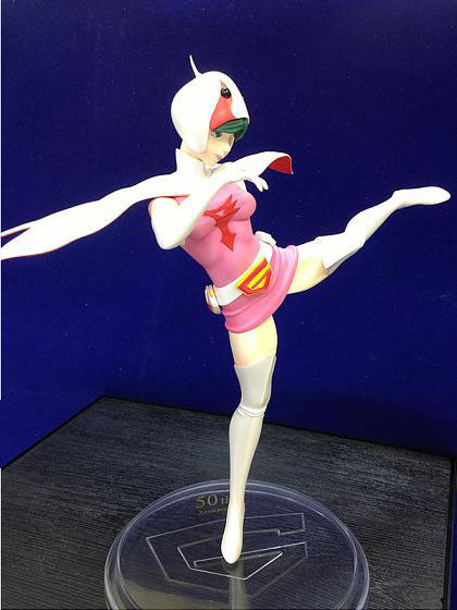 FIGURE-121233_06.jpg