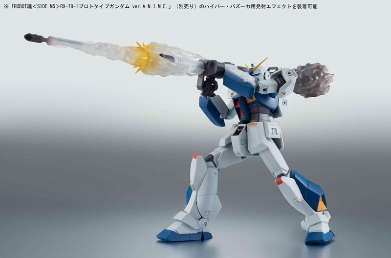 ROBOT魂 〈SIDE MS〉 RX-78NT-1・MS-06FZ ザクII改 ver