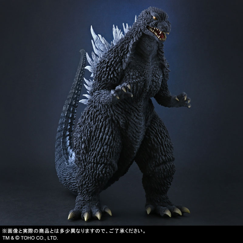 東宝大怪獣シリーズ ゴジラ×メカゴジラ ゴジラ(2002) 完成品