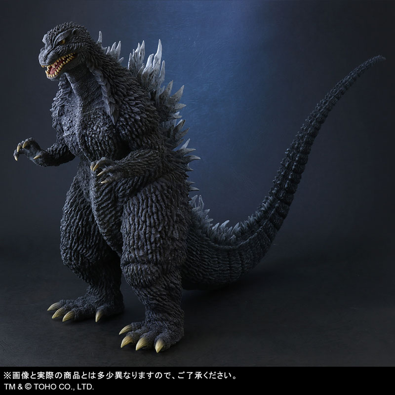 最新のデザイン ゴジラ メカゴジラ 東宝大怪獣シリーズ ゴジラ 02 Q122 完成品 フィギュア Asbmfzugaeik