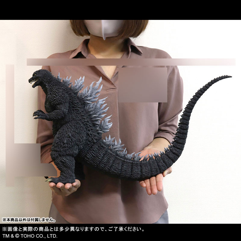 東宝大怪獣シリーズ ゴジラ×メカゴジラ ゴジラ(2002) 完成品