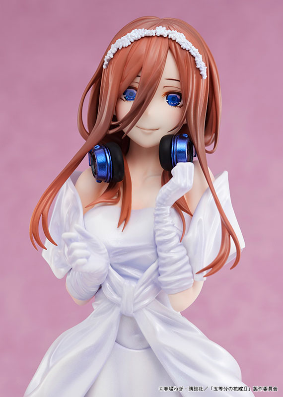 中古】(本体B+/箱B)五等分の花嫁∬ 中野三玖 ウェディングVer. 1/7