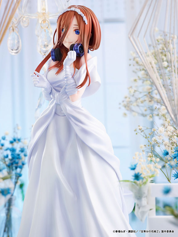 中古】(本体B+/箱B)五等分の花嫁∬ 中野三玖 ウェディングVer. 1/7