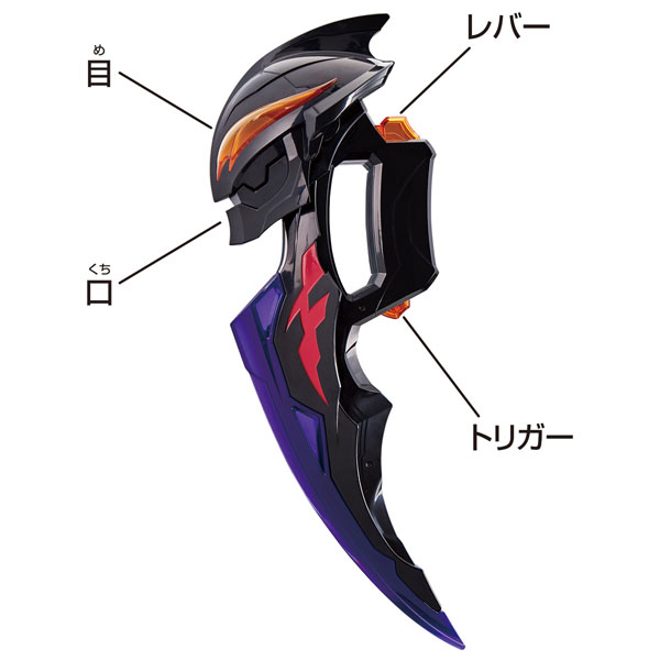 FIGURE-610972_01.jpg