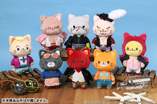 ONE PIECE アイマスク付きぬいぐるみキーホルダー withCAT ド 