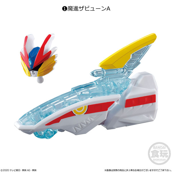 GOODS-00395193_01.jpg