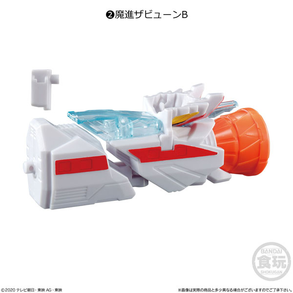 GOODS-00395193_02.jpg