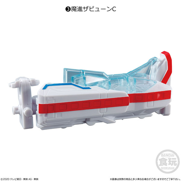 GOODS-00395193_03.jpg